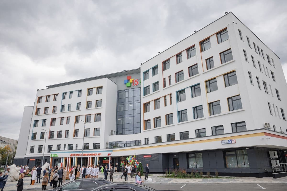 Поликлиника МАУ «ДГБ №15», г. Екатеринбург (ул. XXII Партсъезда)