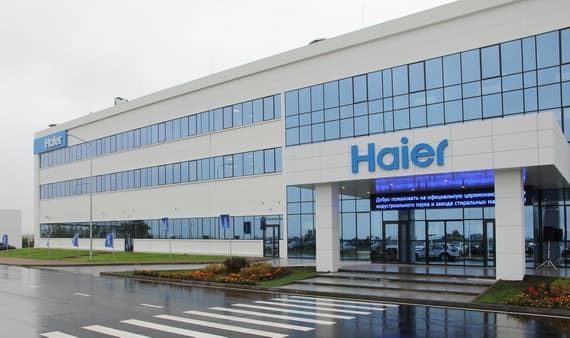 Завод по производству штампованных изделий Haier, г. Набережные Челны
