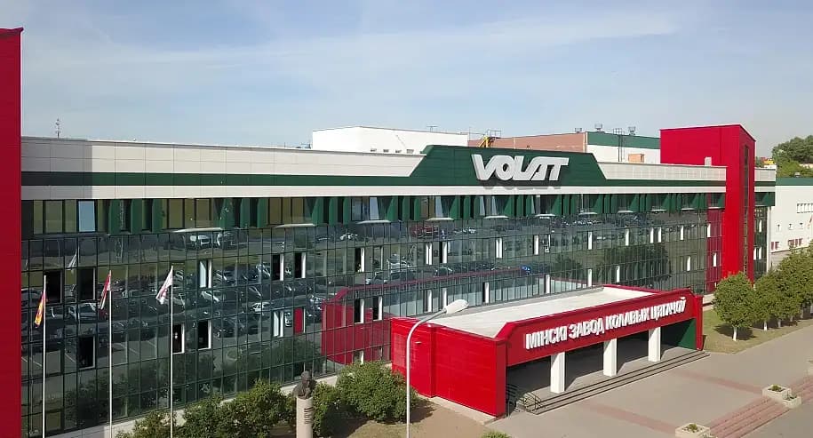 ОАО “Минский Завод Колесных Тягачей”, Республика Беларусь, г. Минск