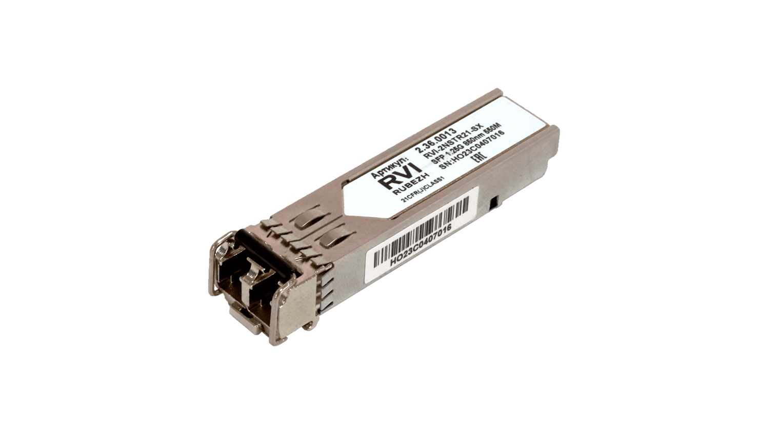 RVi-2NSTR21-SX main