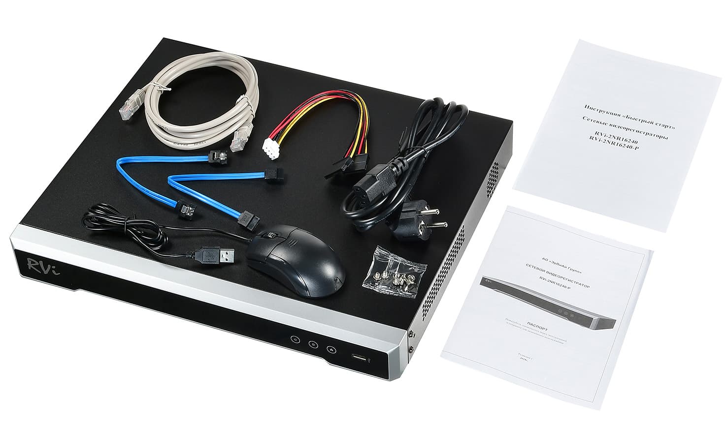RVi-2NR16240-P main