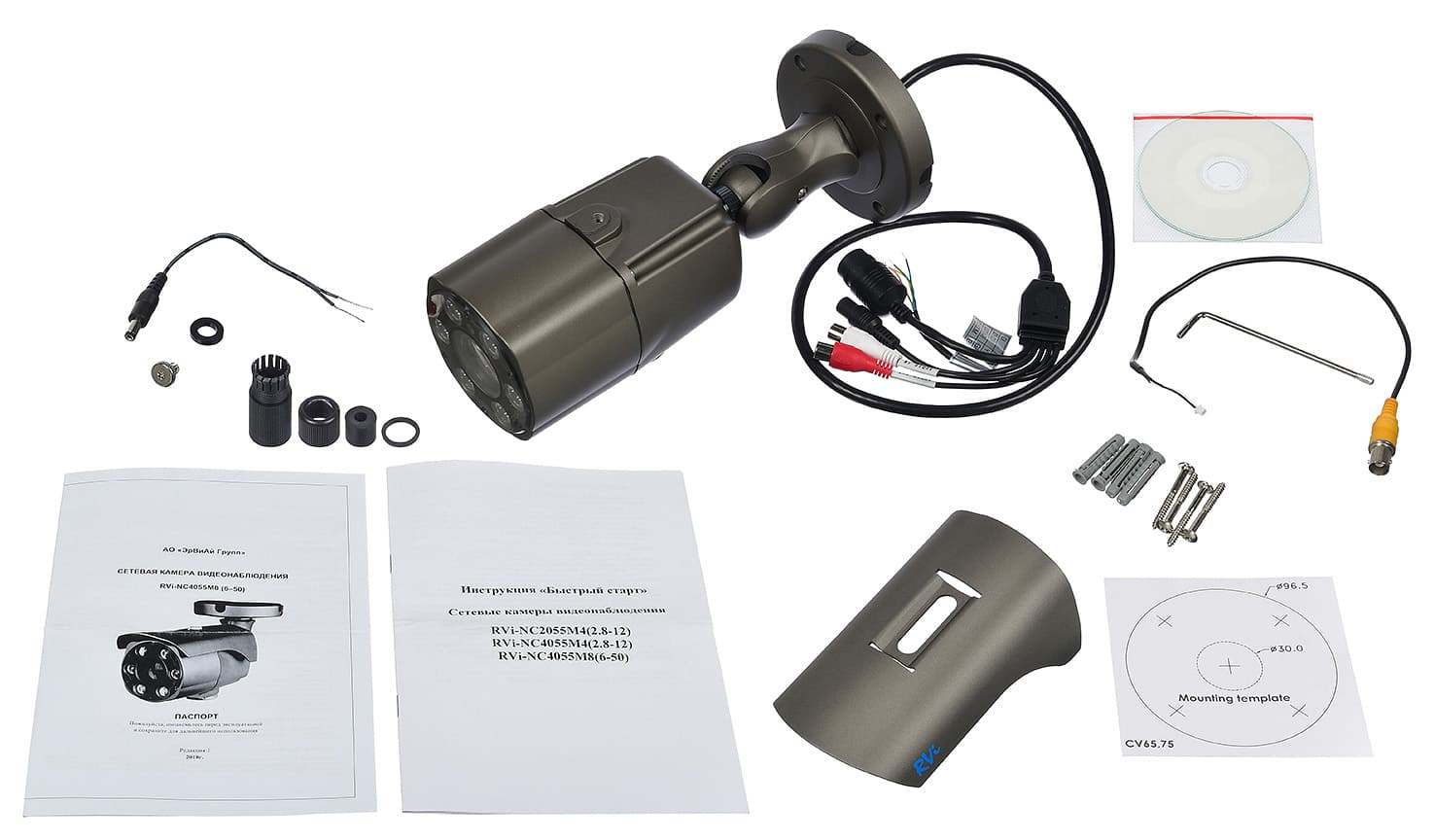 RVi-NC4055M8 main