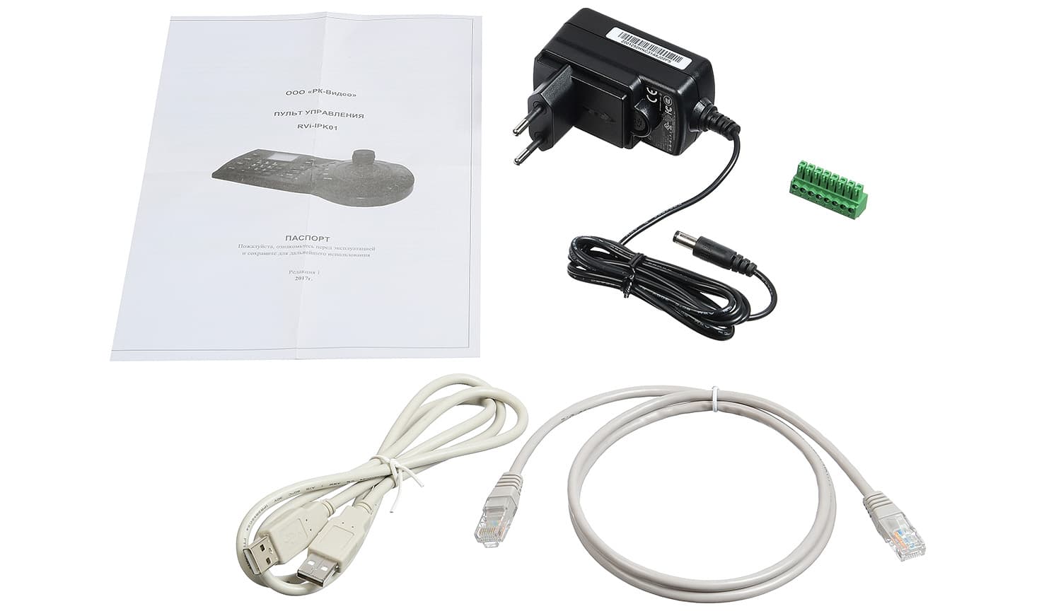 RVi-1NK01 main