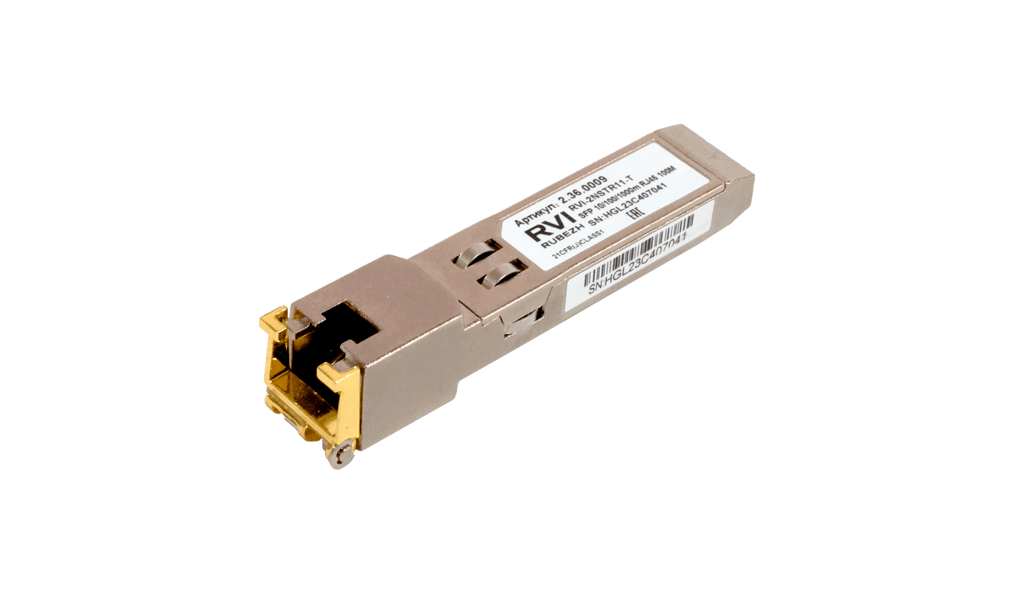 RVi-2NSTR11-T main