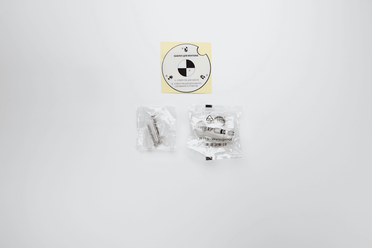 RVi-1NCT4052 (2.8) white main