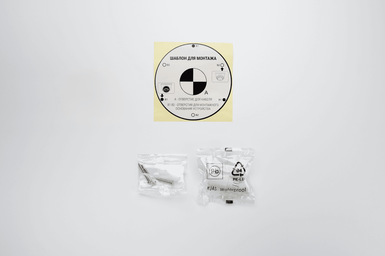 RVi-1NCE4052 (2.8) white main