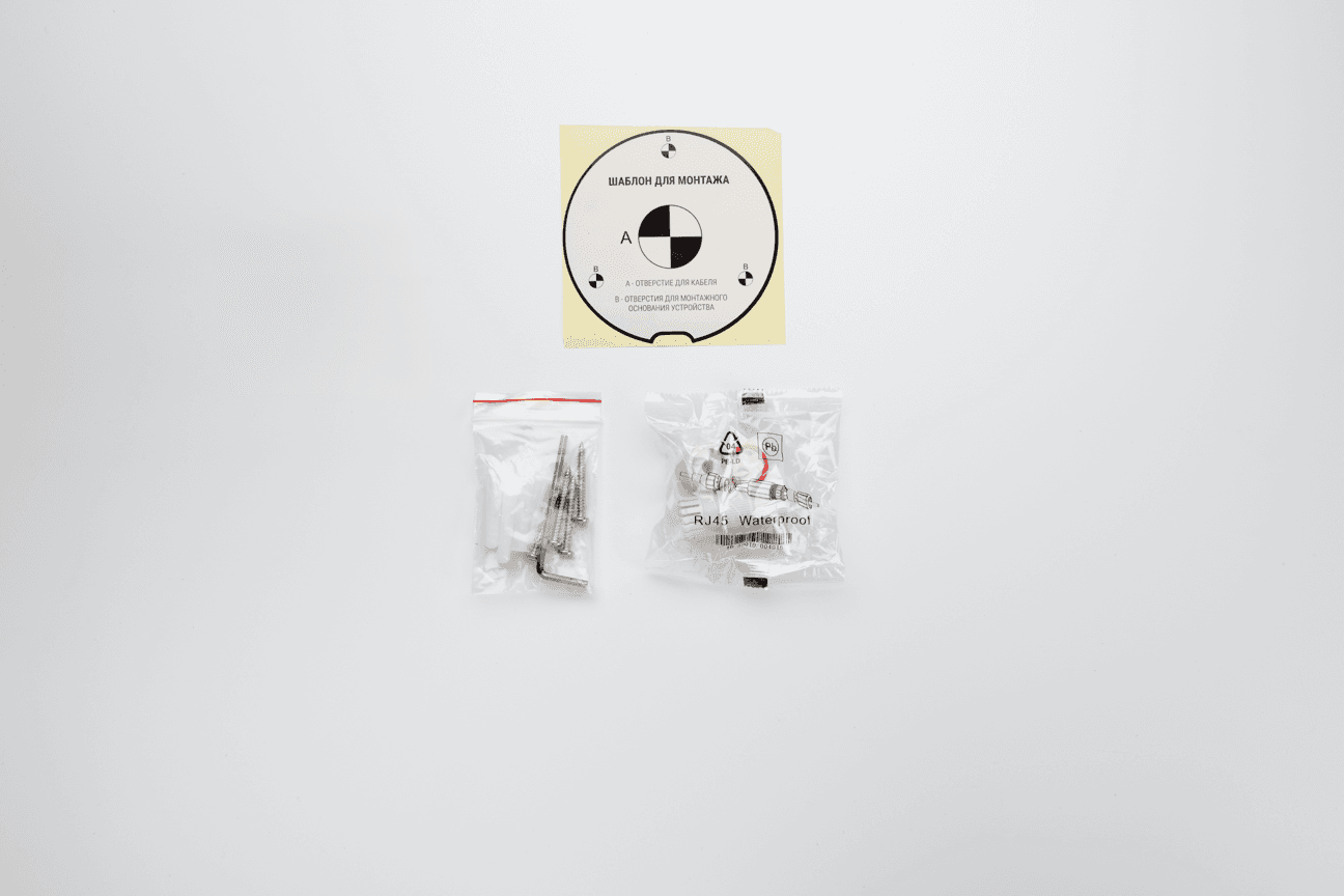 RVi-1NCT5359 (2.7-13.5) main