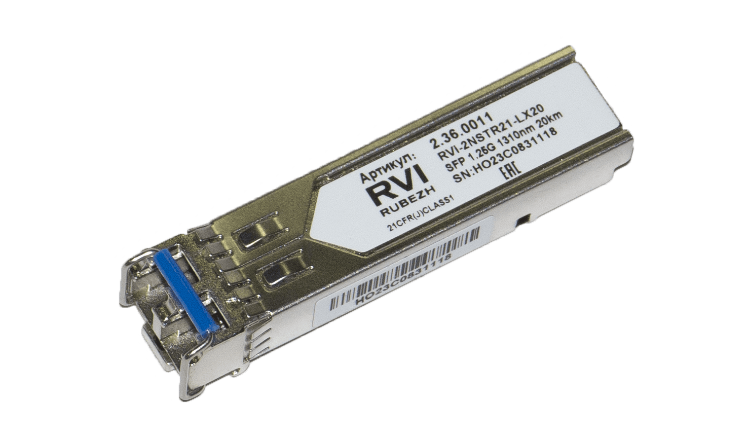 RVi-2NSTR21-LX20 main