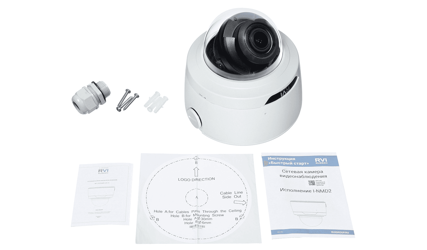 RVi-2NCD4489 (2.8-12) white main