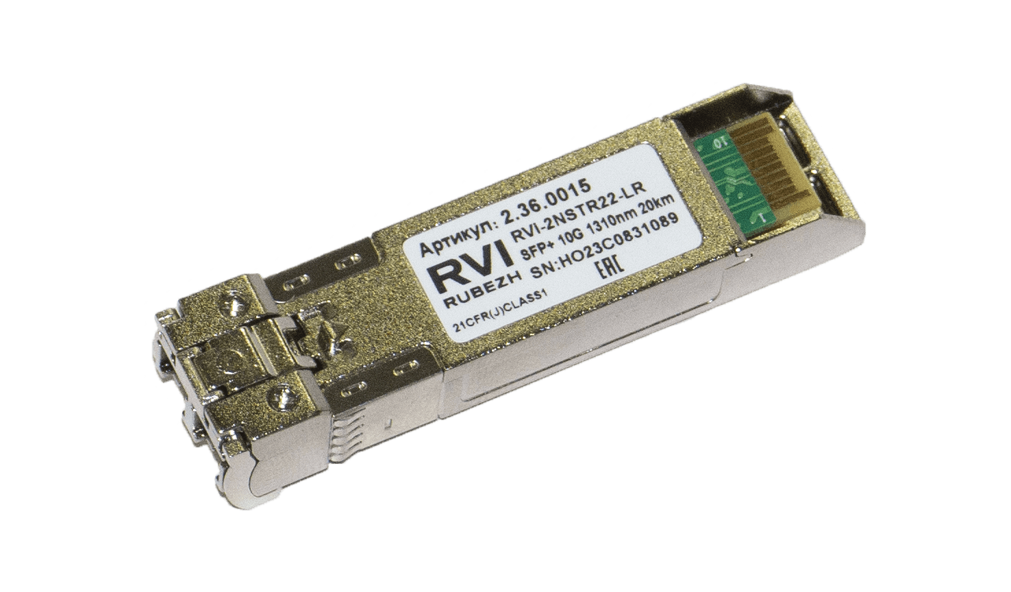 RVi-2NSTR22-LR main