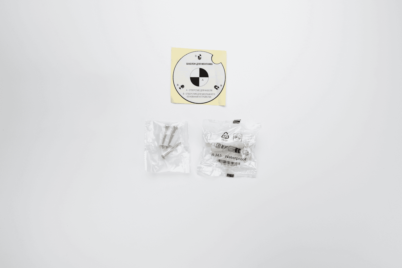 RVi-1NCT2022 (4) white main