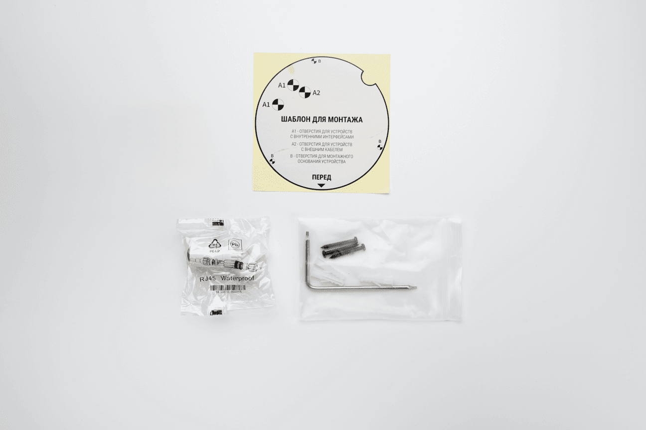 RVi-1NCD2032 (2.8) main