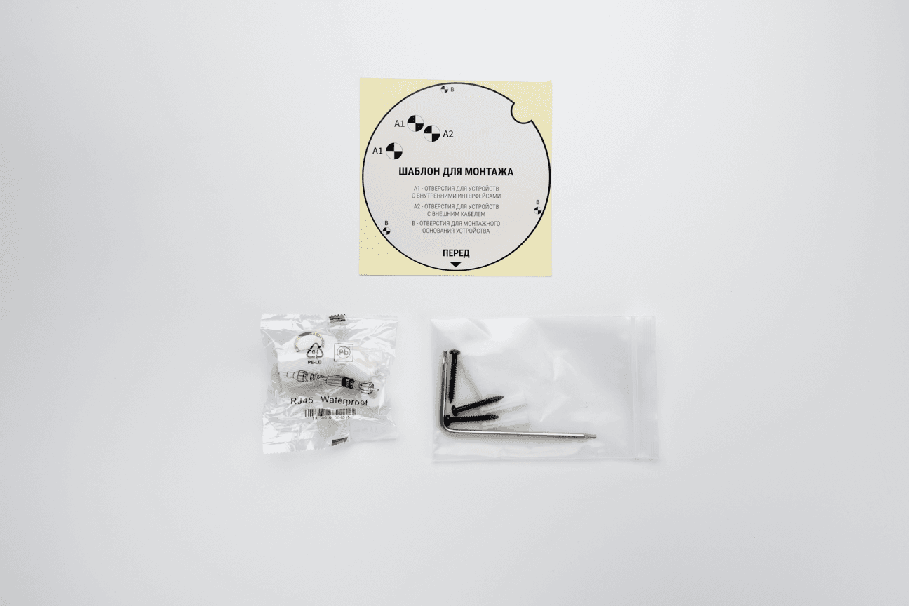 RVi-1NCD4053 (2.8-12) main
