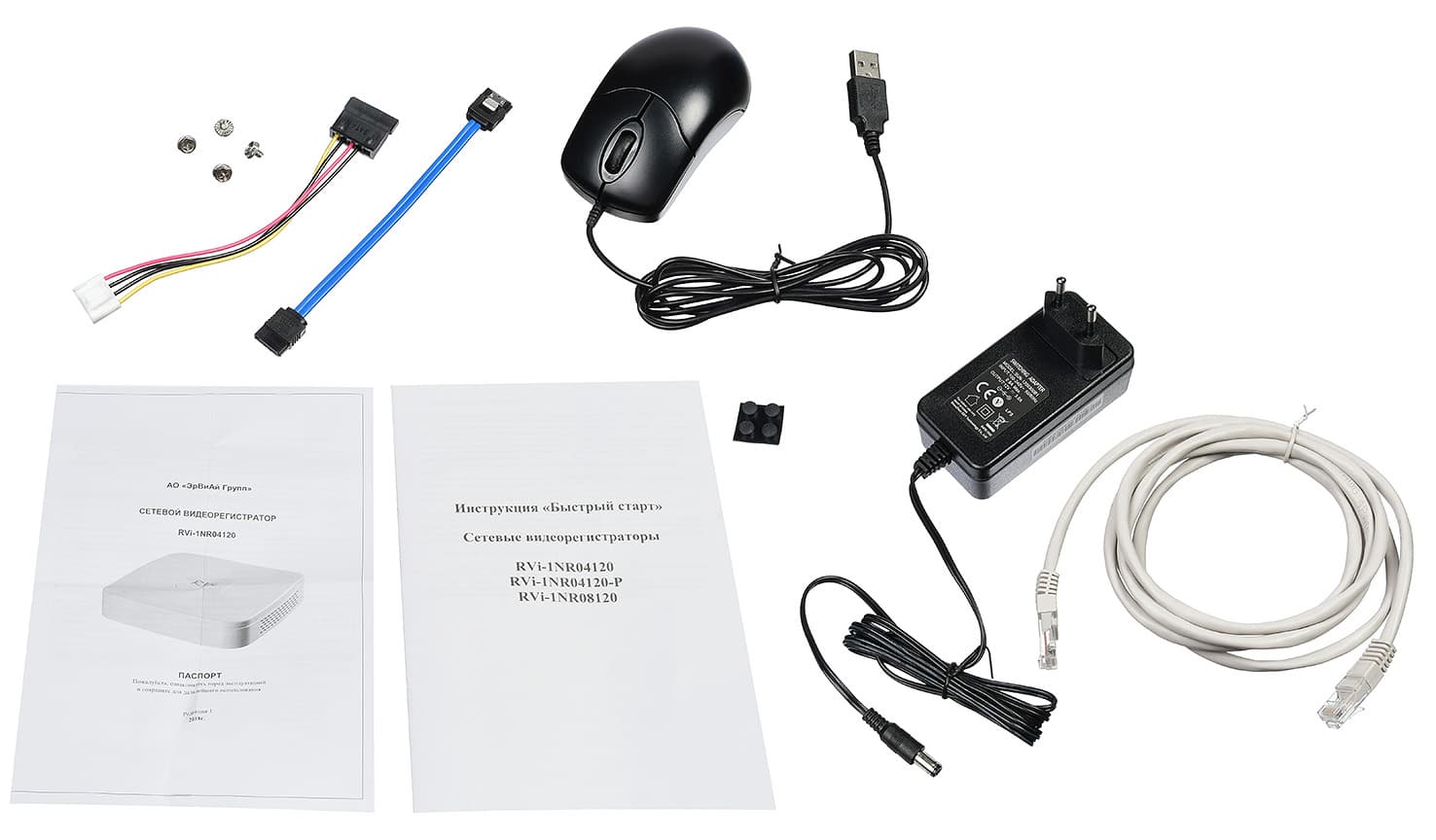 RVi-1NR04120 main