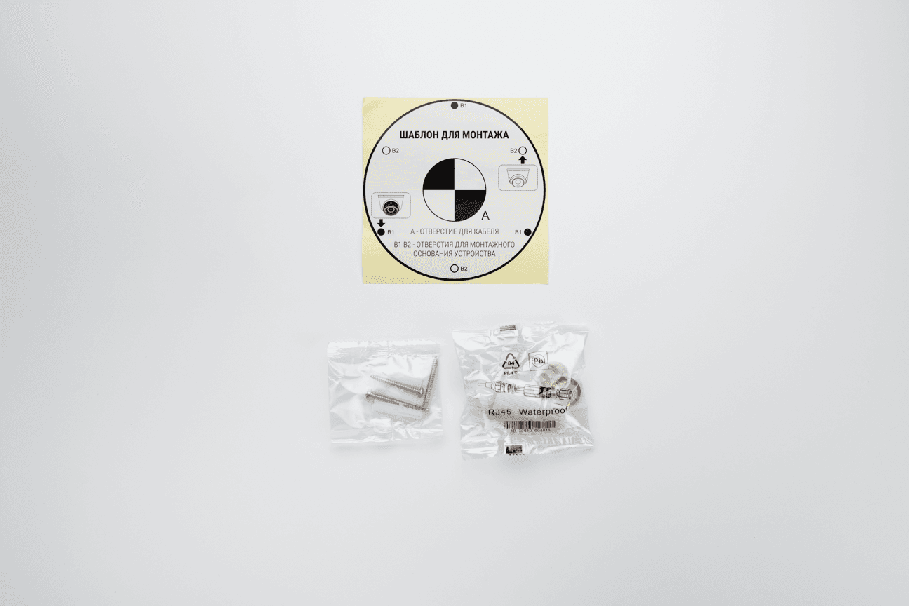 RVi-1NCE2022 (2.8) white main