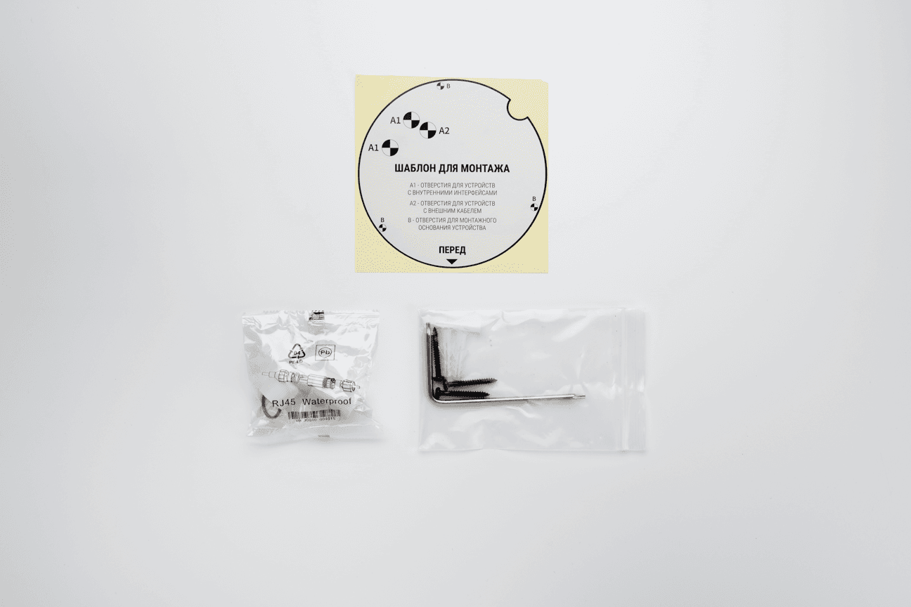 RVi-1NCD4042 (2.8) main