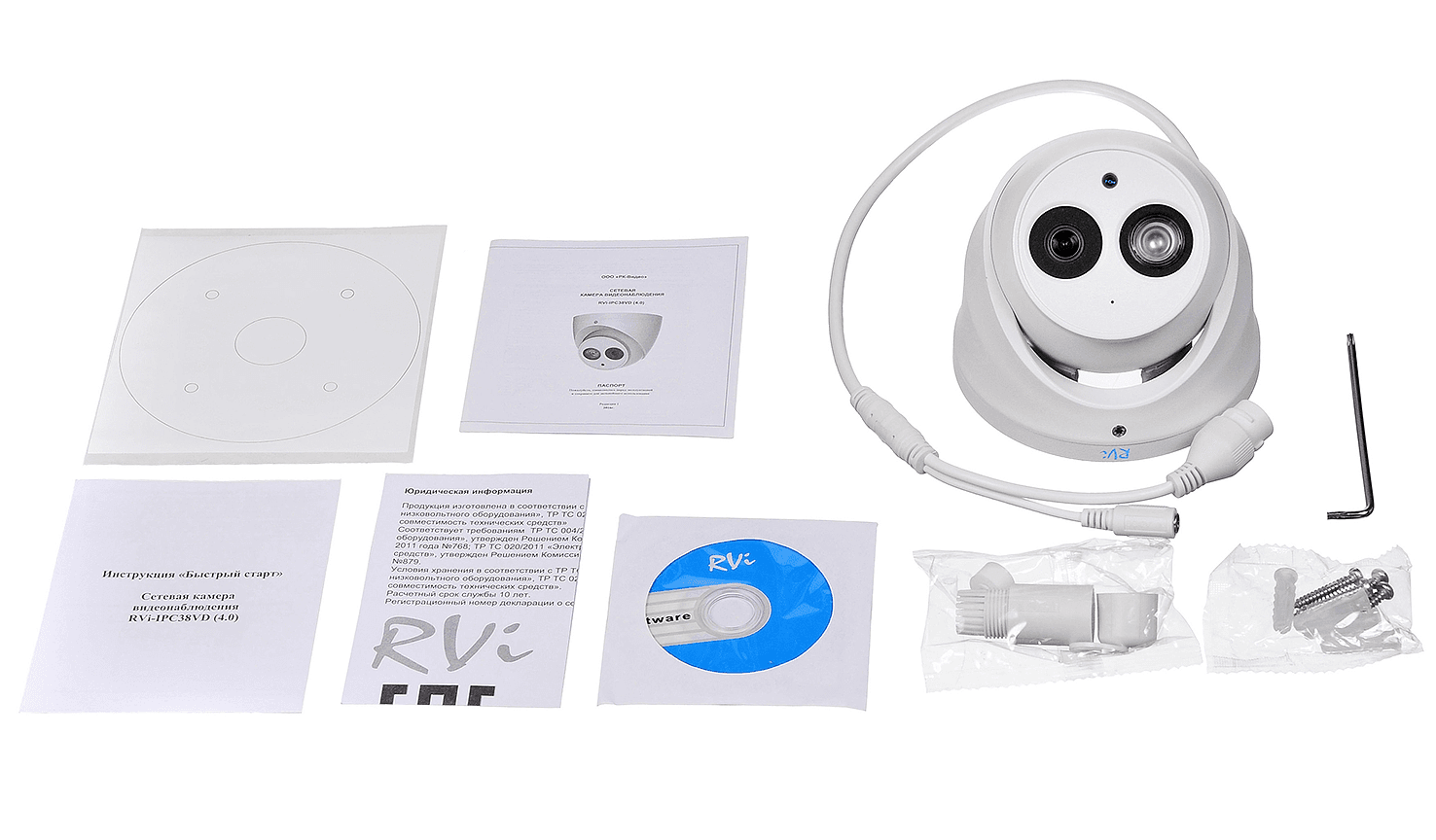 RVI-IPC38VD (4) main