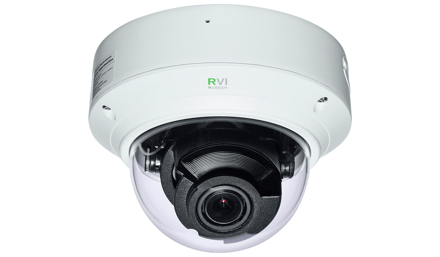 RVi-2NCD2479 (2.7-13.5) white main