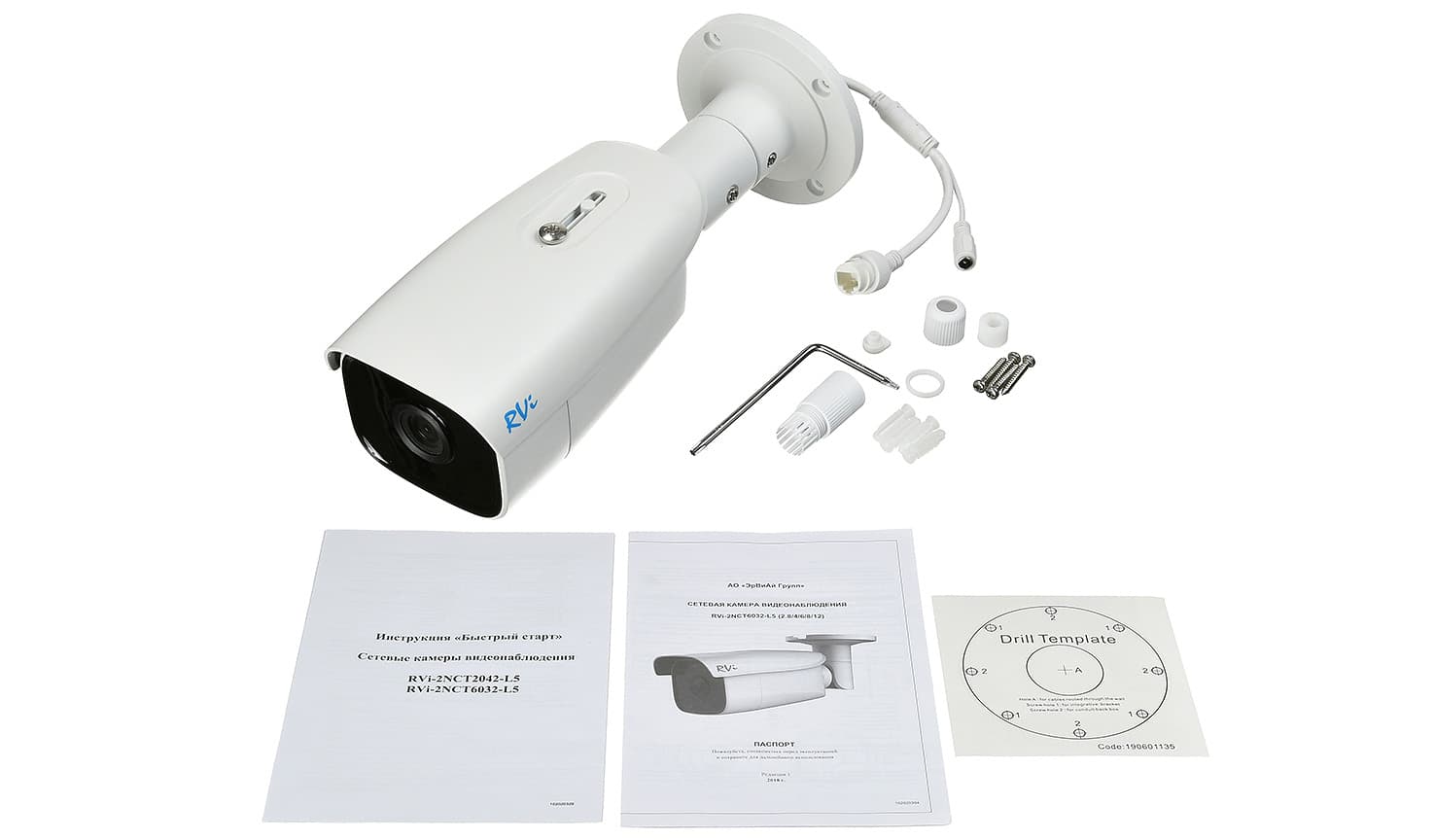 RVi-2NCT6032-L5 (6) main
