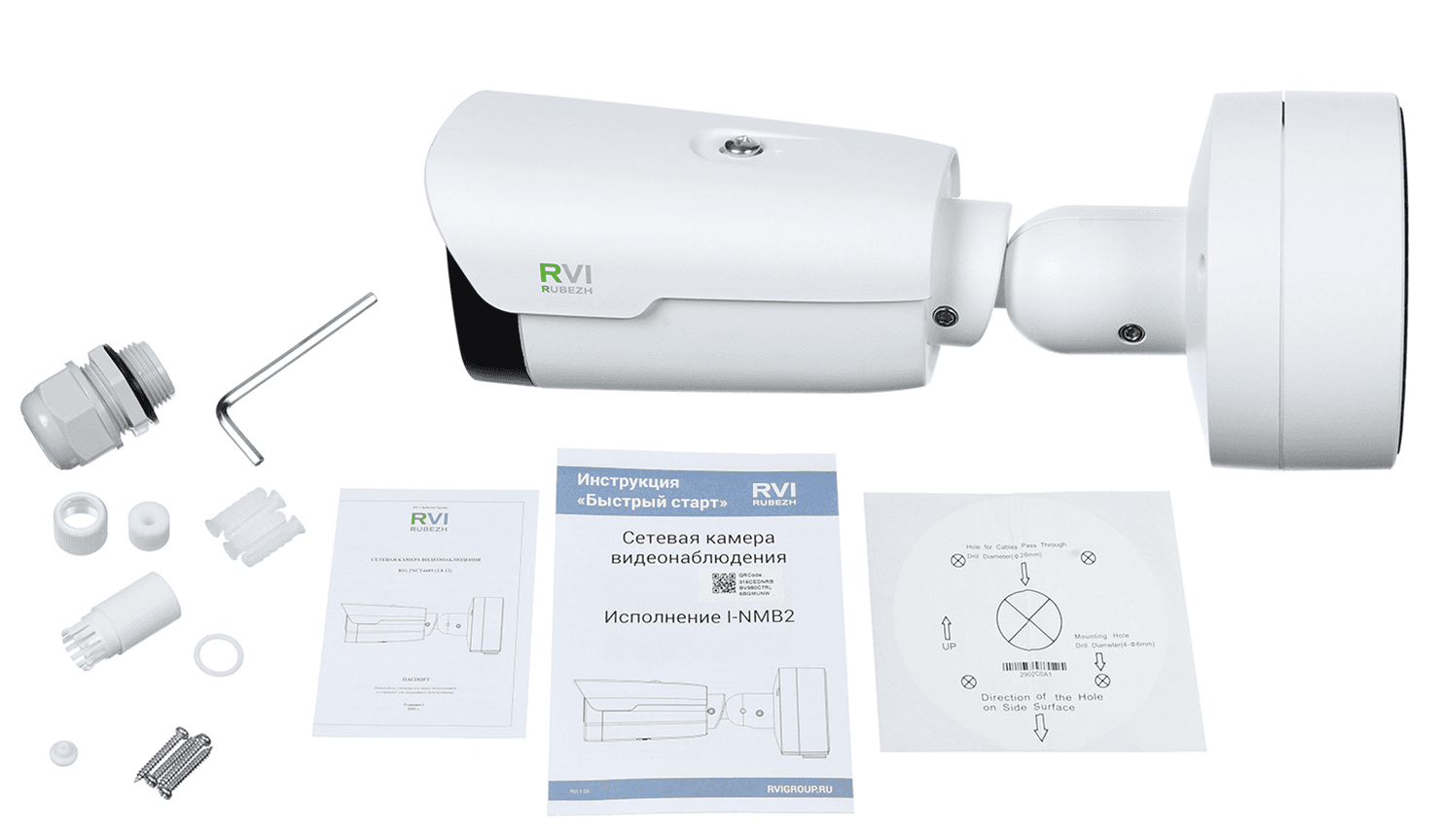 RVi-2NCT4489 (2.8-12) white main