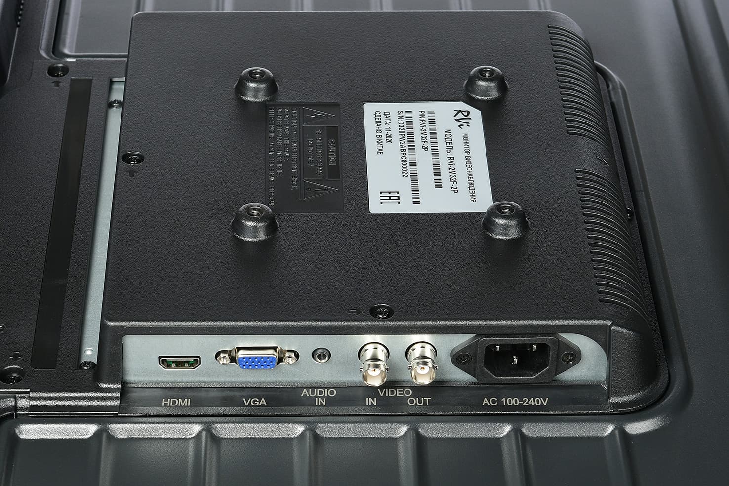 RVi-2M32F-2P main
