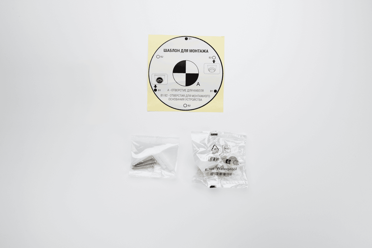 RVi-1NCEL2176 (2.8) white main