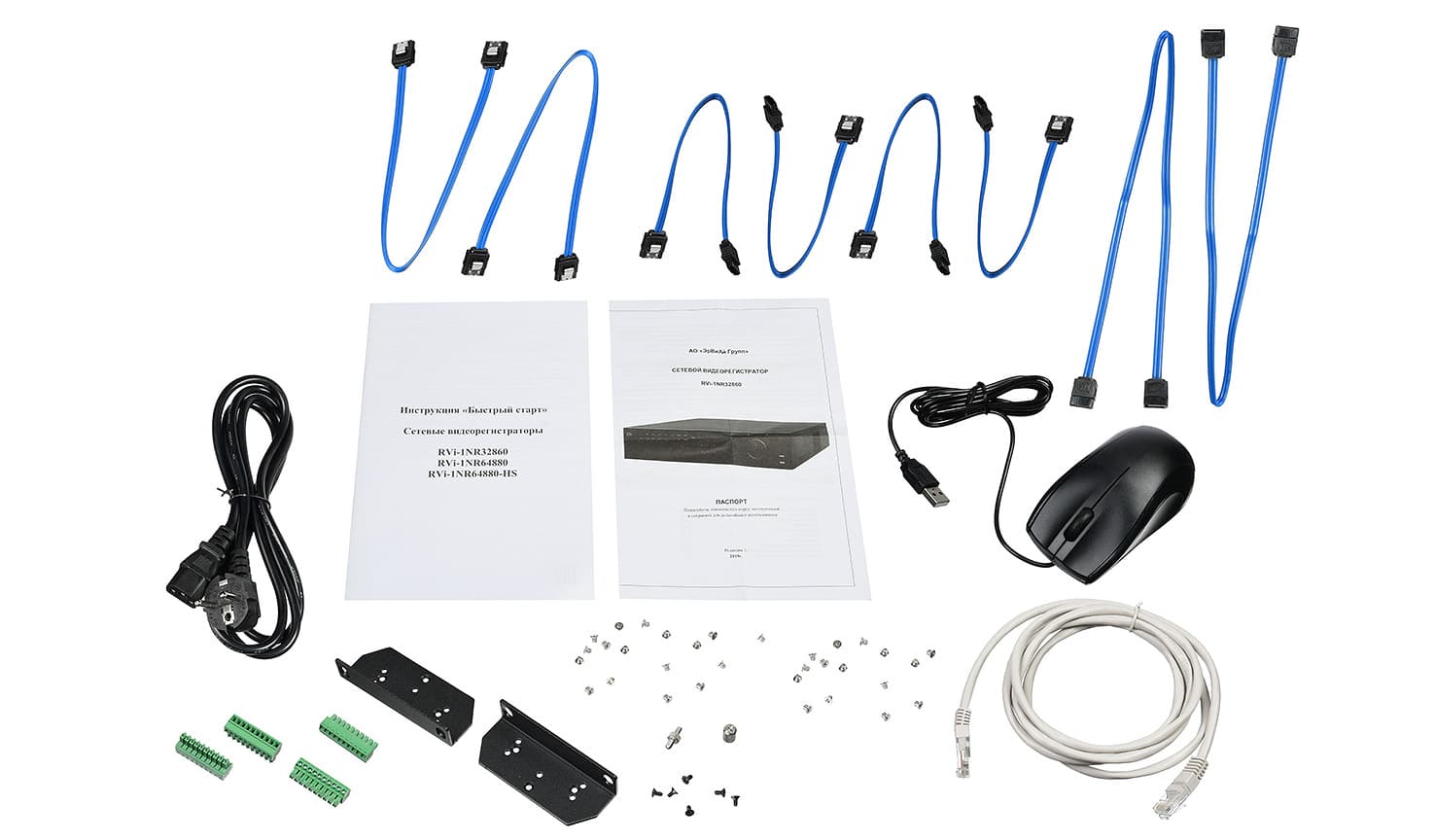 RVi-1NR32860 main