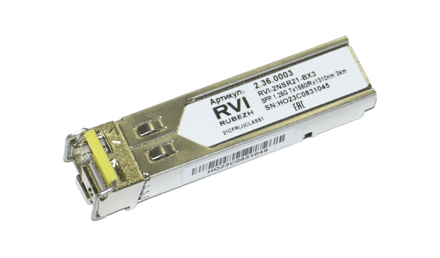 RVi-2NSR21-BX3 main