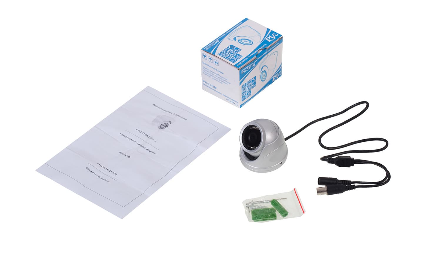 RVi-C311M (2.5 mm) main