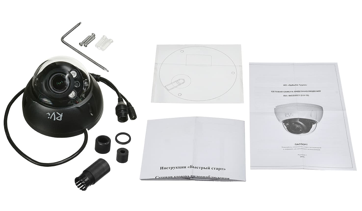 RVi-1NCD2023 (2.8-12) black main
