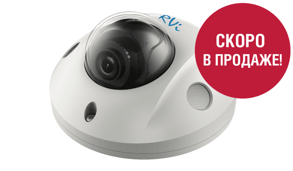 RVi-2NCF5034 (1.05) main