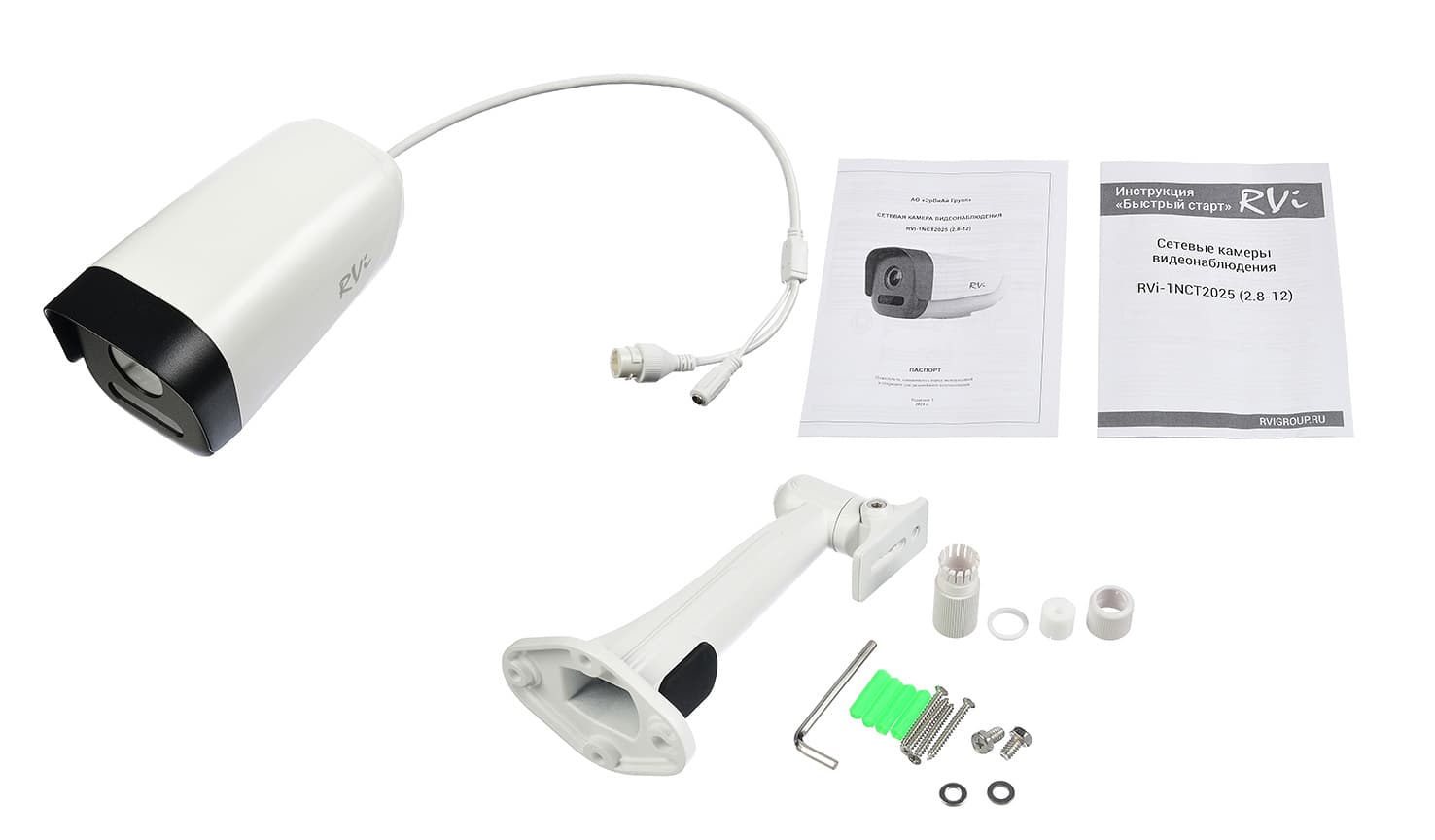 RVi-1NCT2025 (2.8-12) white main