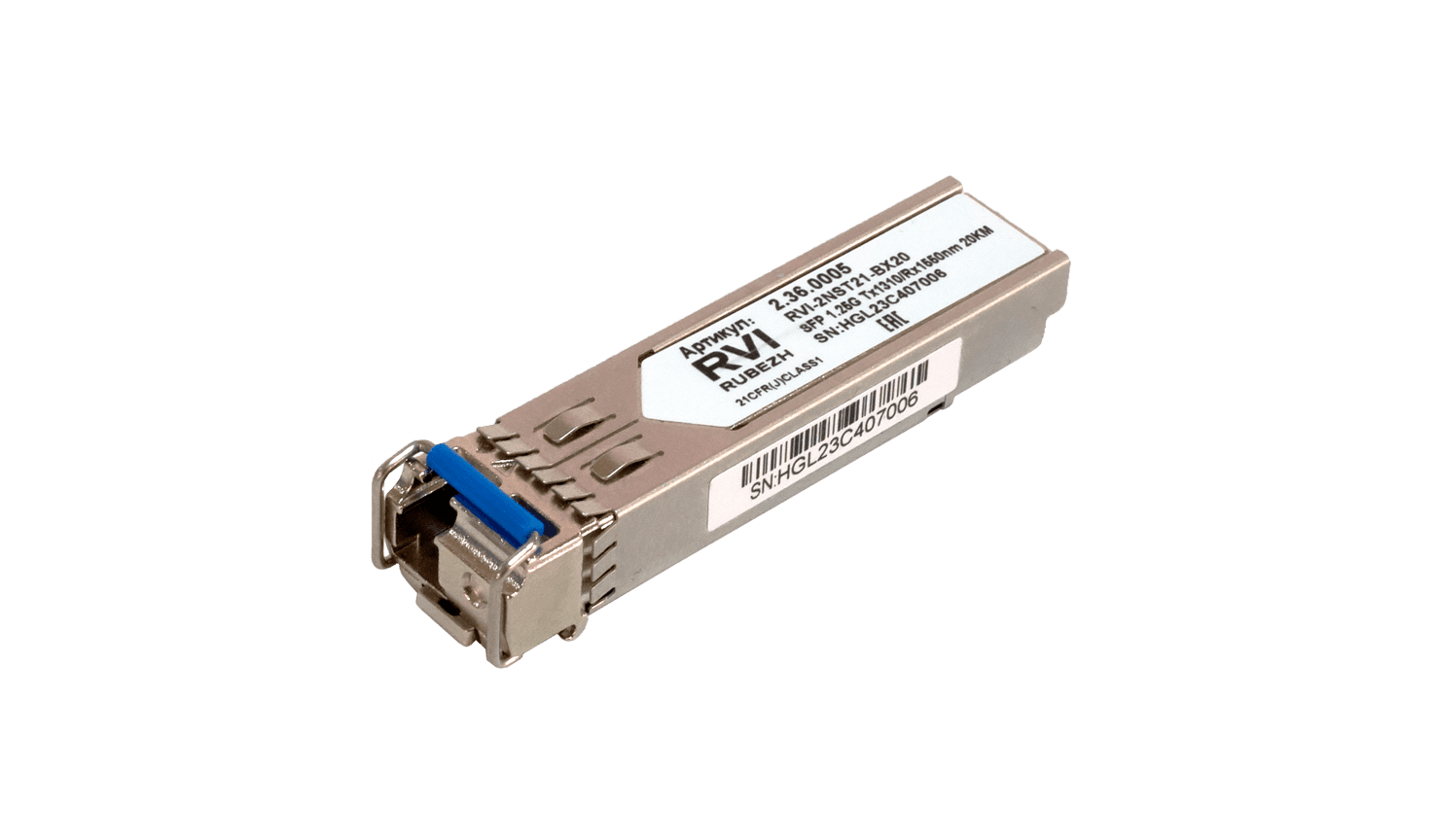 RVi-2NST21-BX20 main