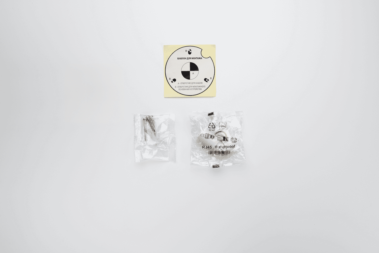 RVi-1NCT8044 (2.8) white main