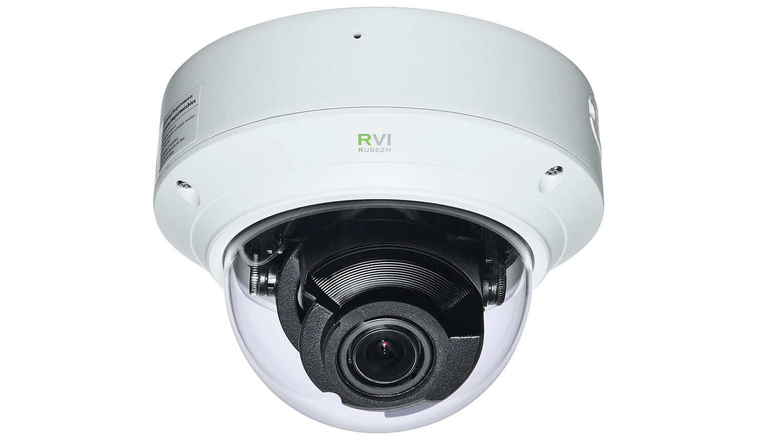 RVi-2NCD2489 (2.8-12) main