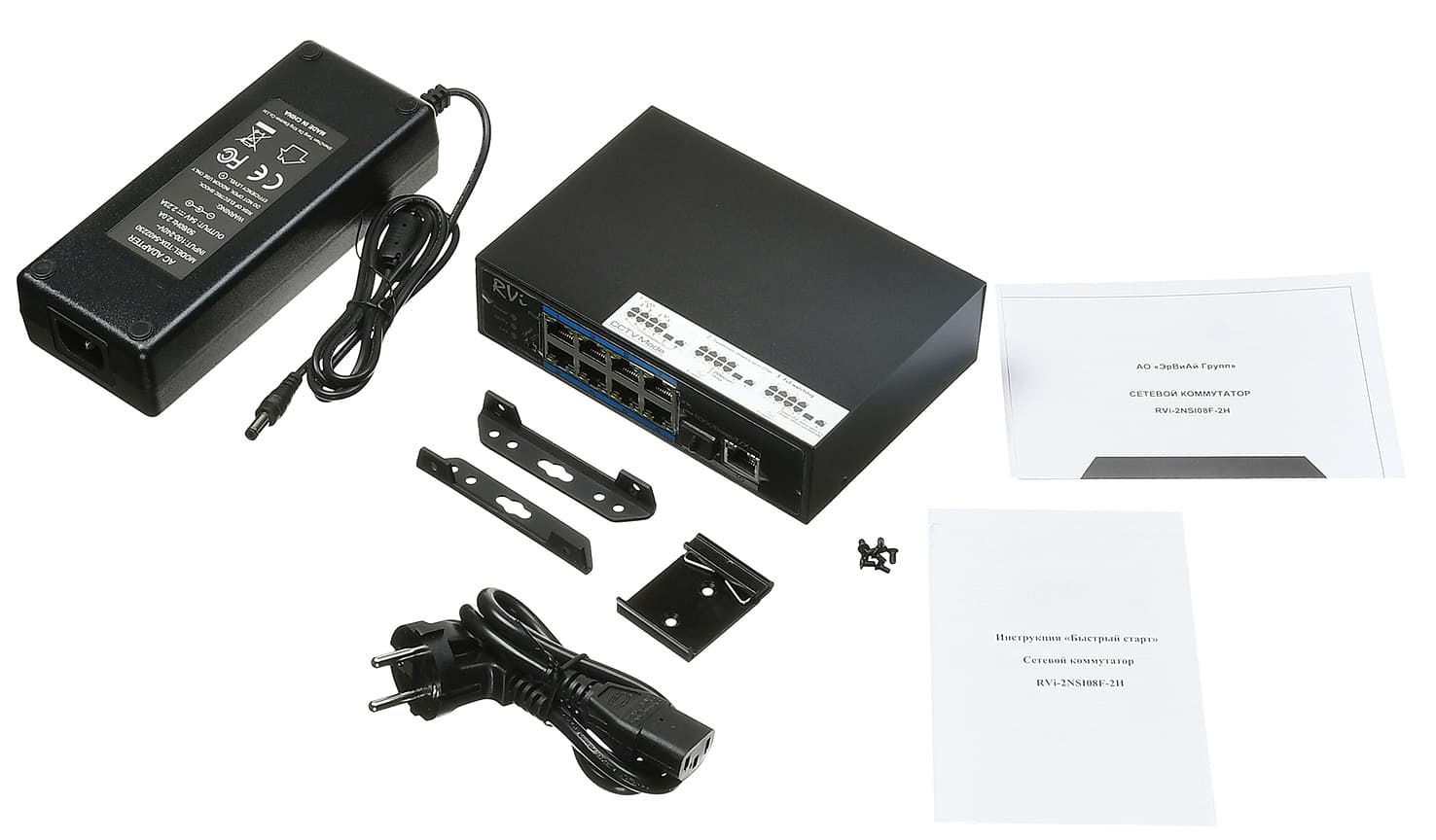 RVi-2NSI08F-2H main