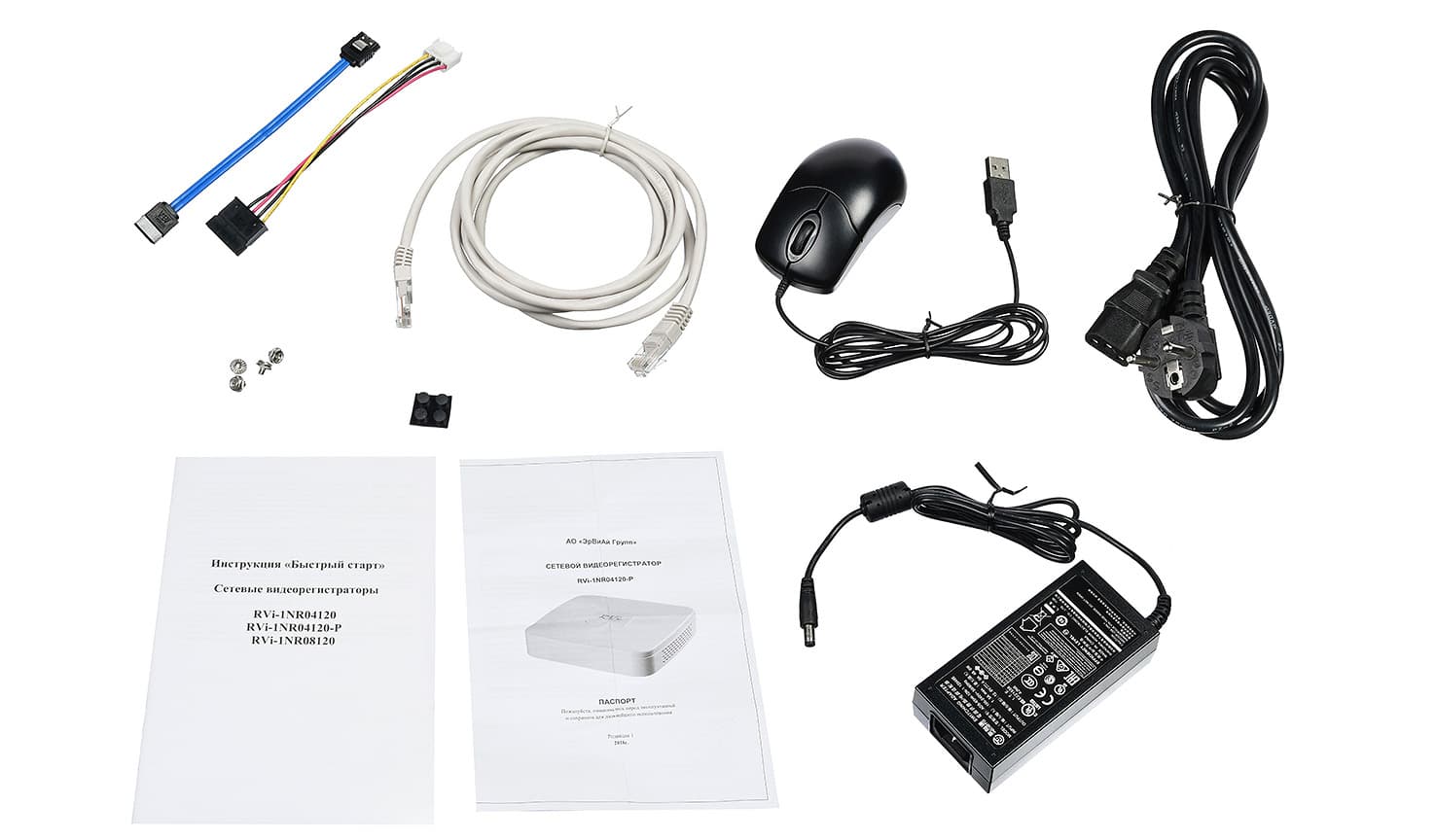 RVi-1NR04120-P main