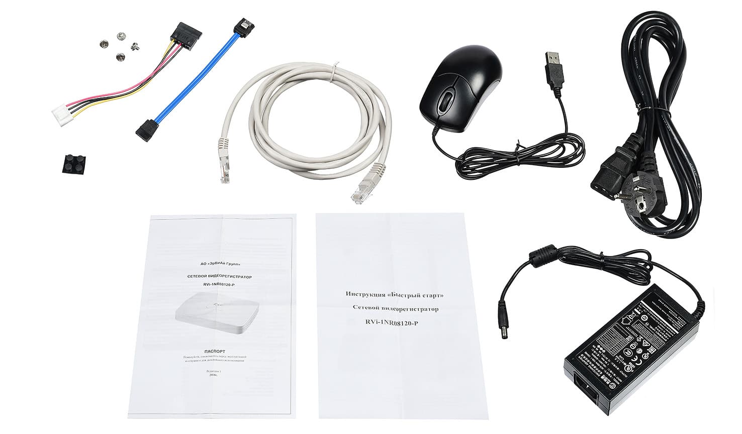 RVi-1NR08120-P main