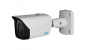 Новая 4-мегапиксельная уличная IP-видеокамера RVi-IPC44 V.2 с дополнительными возможностями