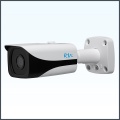 Новые уличные IP-камеры видеонаблюдения RVi-IPC43 (2.7-12 мм), RVi-IPC43M3, RVi-IPC43-PRO