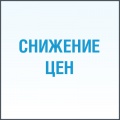 Горячие цены на камеры RVi