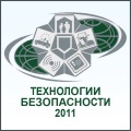 Оборудование RVi на форуме ТБ-2011 (фото и видеоотчет)