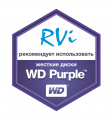 RVi Group заявляет о поддержке дисков WD Purple емкостью 10 ТБ видеорегистраторами RVi
