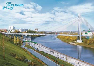 27 октября 2016 совместный семинар по оборудованию RVi и STRAZH в Тюмени