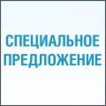 Акция по видеорегистратору RVi-R04LA