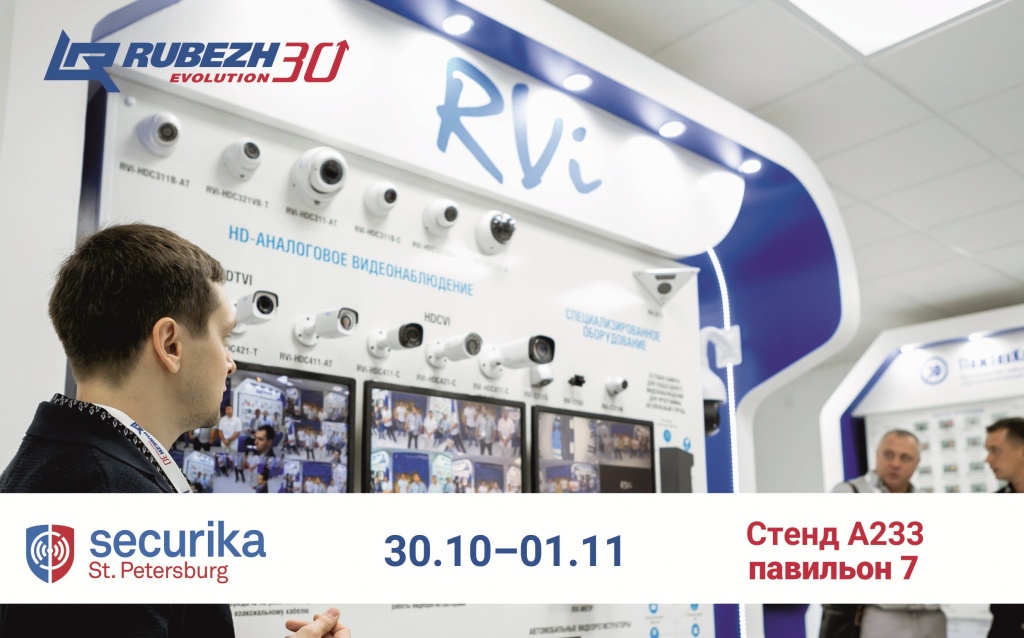 Соцсети СПБ новость.jpg